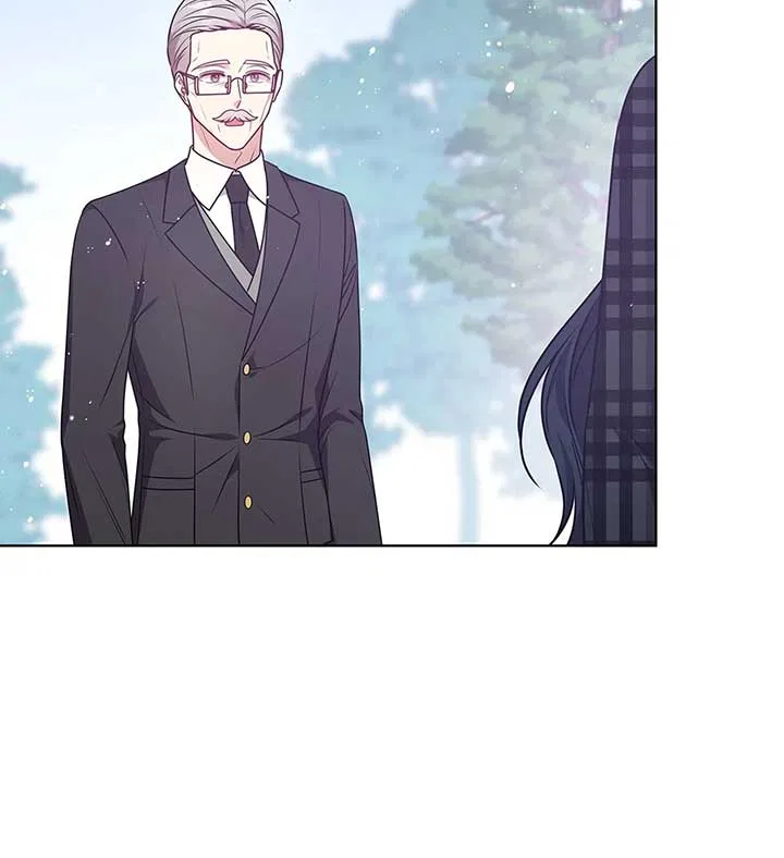 Please Don’t Reply! Chapter 47 – Page 60