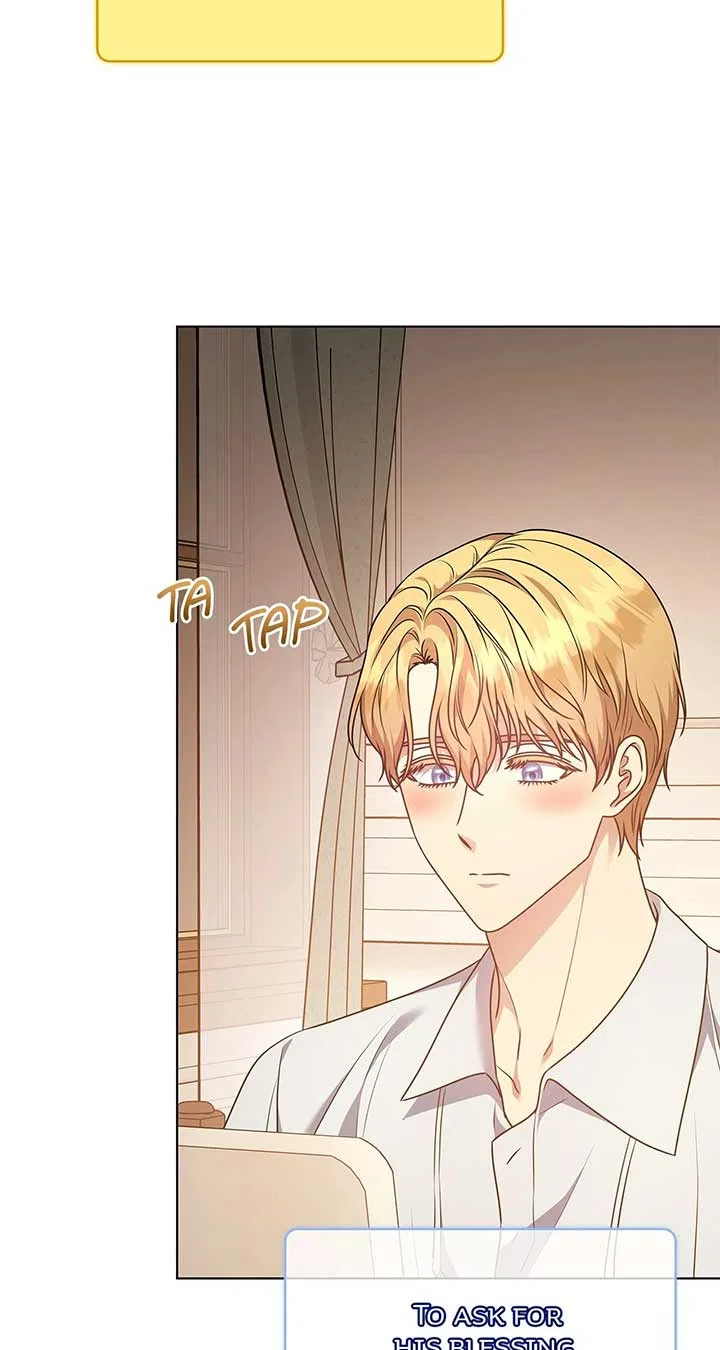 Please Don’t Reply! Chapter 47 – Page 79