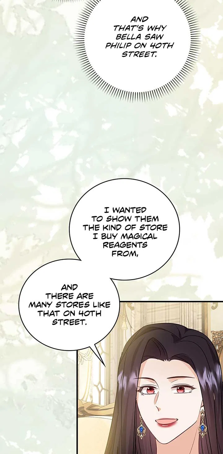 The Object of your Obsession is Wrong, Lord of the Tower! Chapter 49 – Page 19