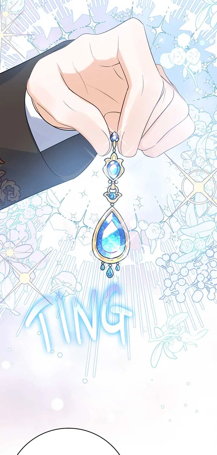 The Object of your Obsession is Wrong, Lord of the Tower! Chapter 49 – Page 57