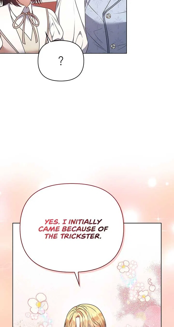 Please Don’t Reply! Chapter 46 – Page 20