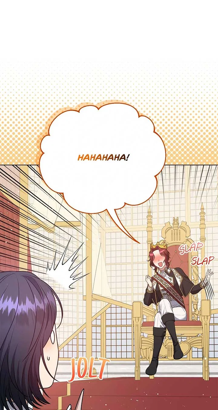 Please Don’t Reply! Chapter 46 – Page 22