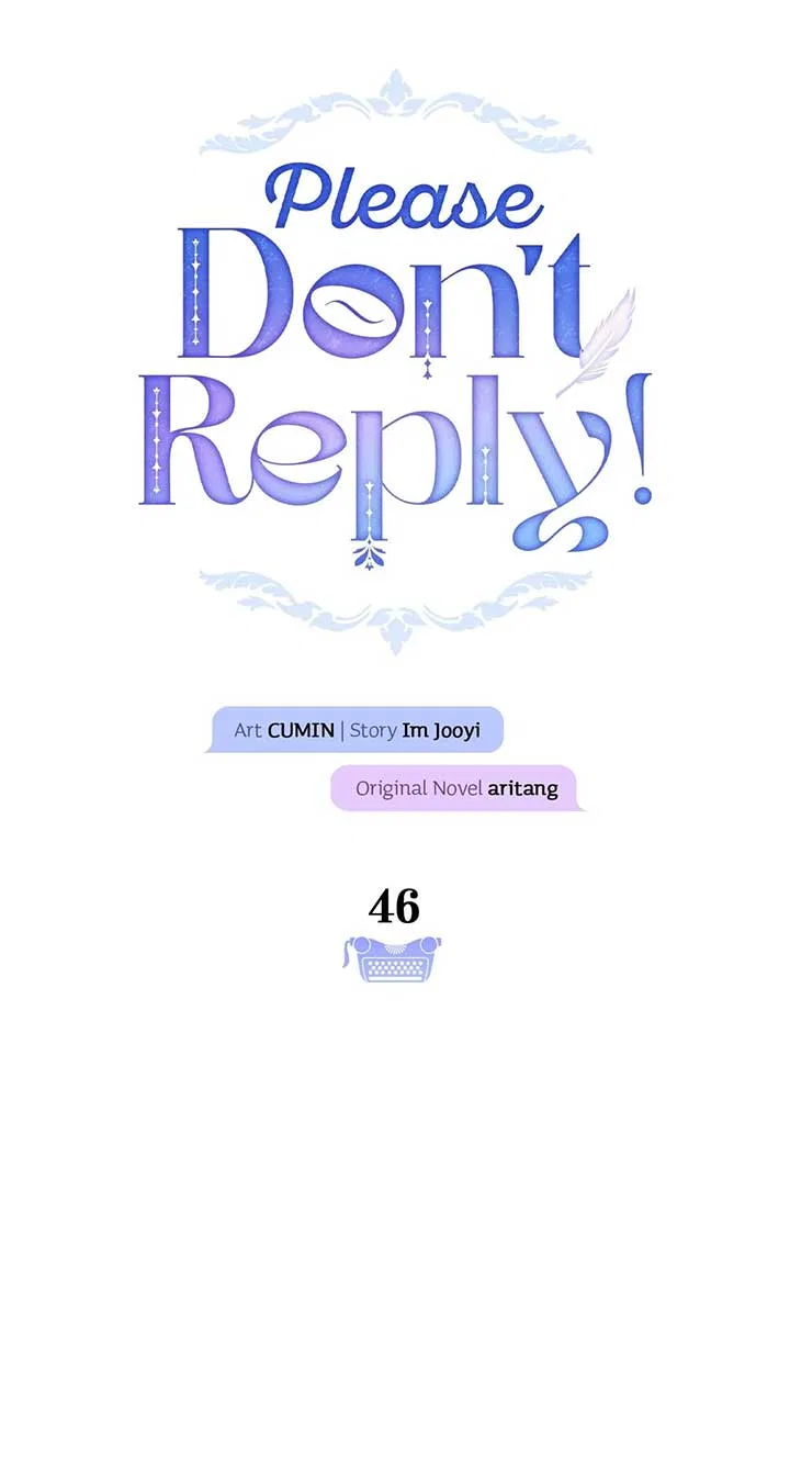 Please Don’t Reply! Chapter 46 – Page 52