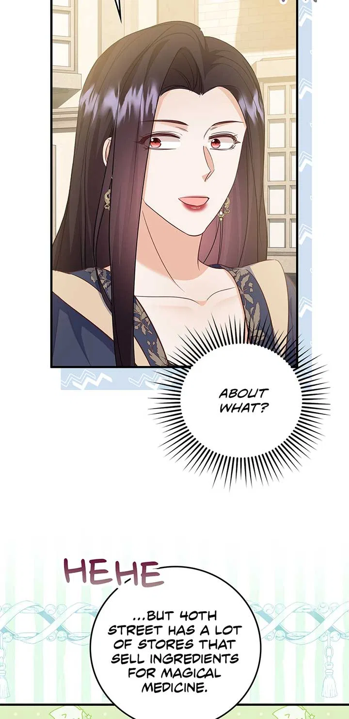 The Object of your Obsession is Wrong, Lord of the Tower! Chapter 48 – Page 48