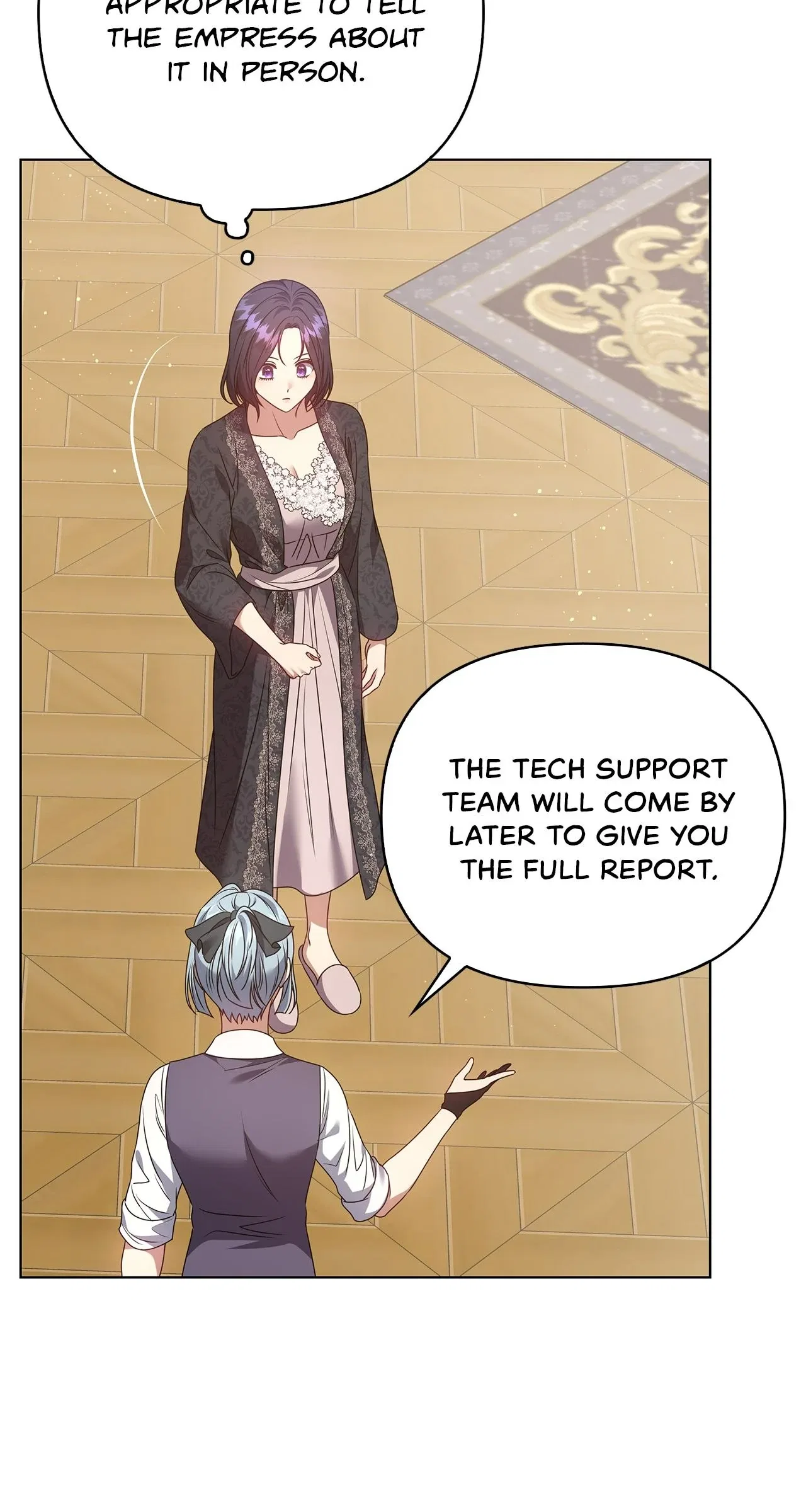 Please Don’t Reply! Chapter 45 – Page 10