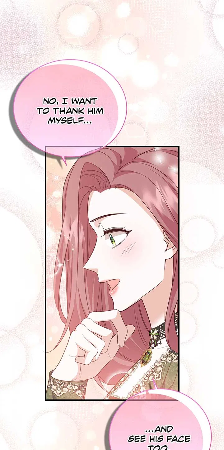The Object of your Obsession is Wrong, Lord of the Tower! Chapter 47 – Page 12