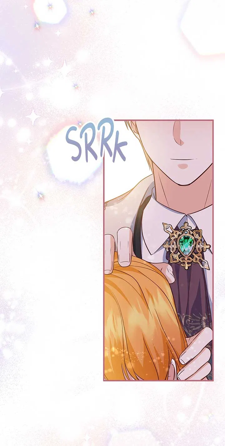 The Object of your Obsession is Wrong, Lord of the Tower! Chapter 47 – Page 41