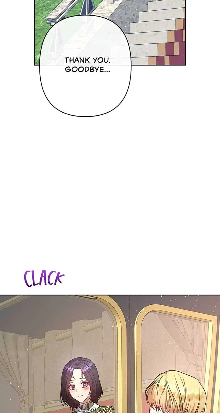 Please Don’t Reply! Chapter 44 – Page 11