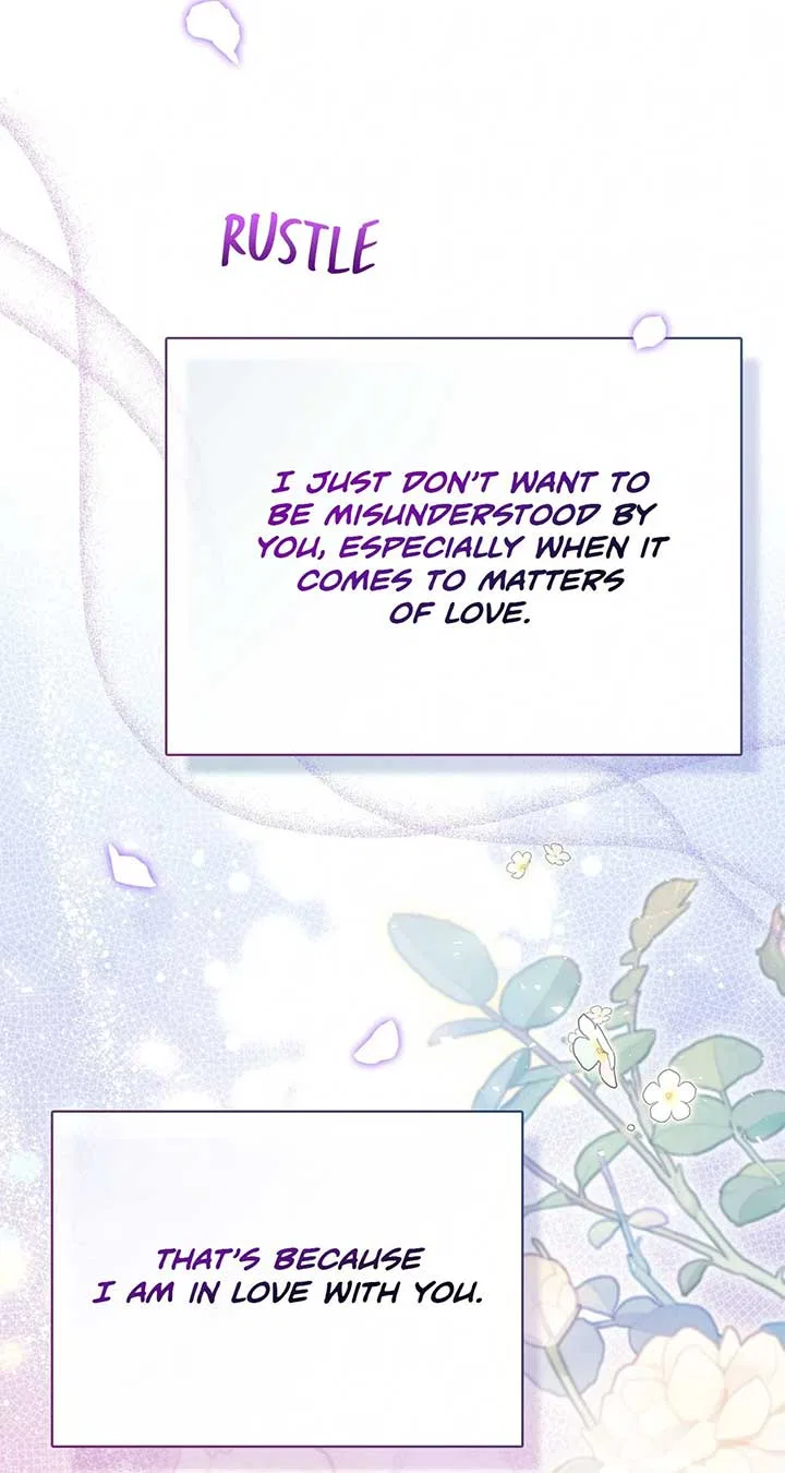 Please Don’t Reply! Chapter 44 – Page 15