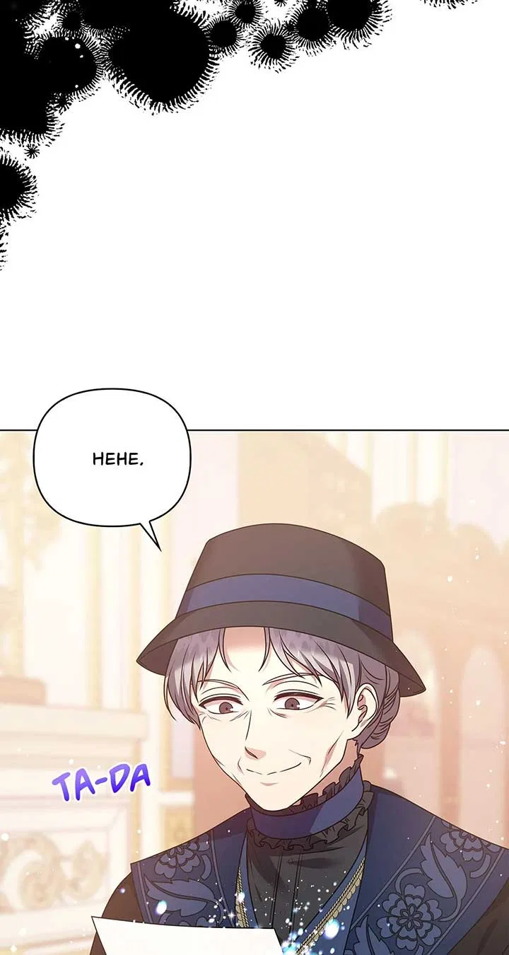 Please Don’t Reply! Chapter 44 – Page 21