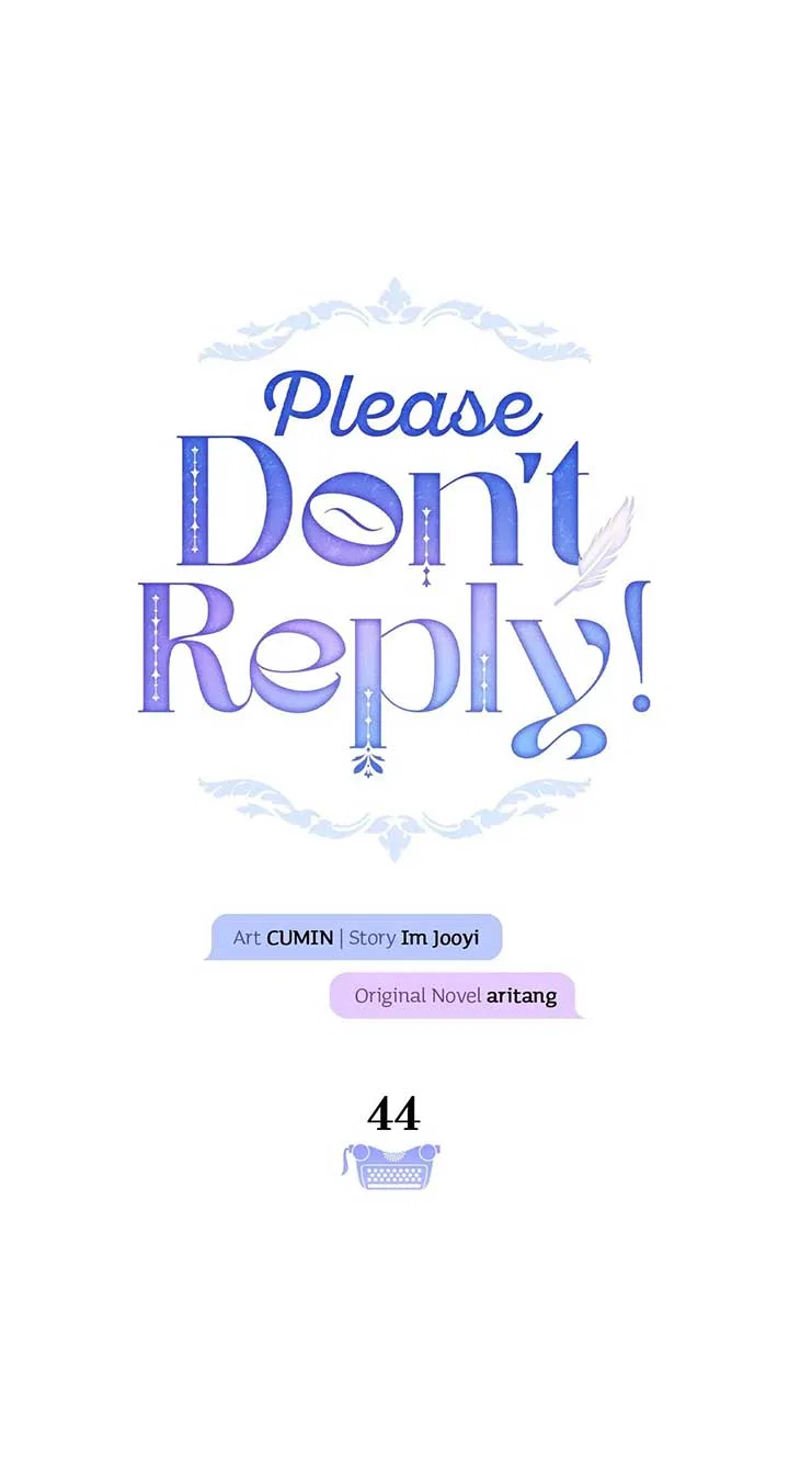 Please Don’t Reply! Chapter 44 – Page 26