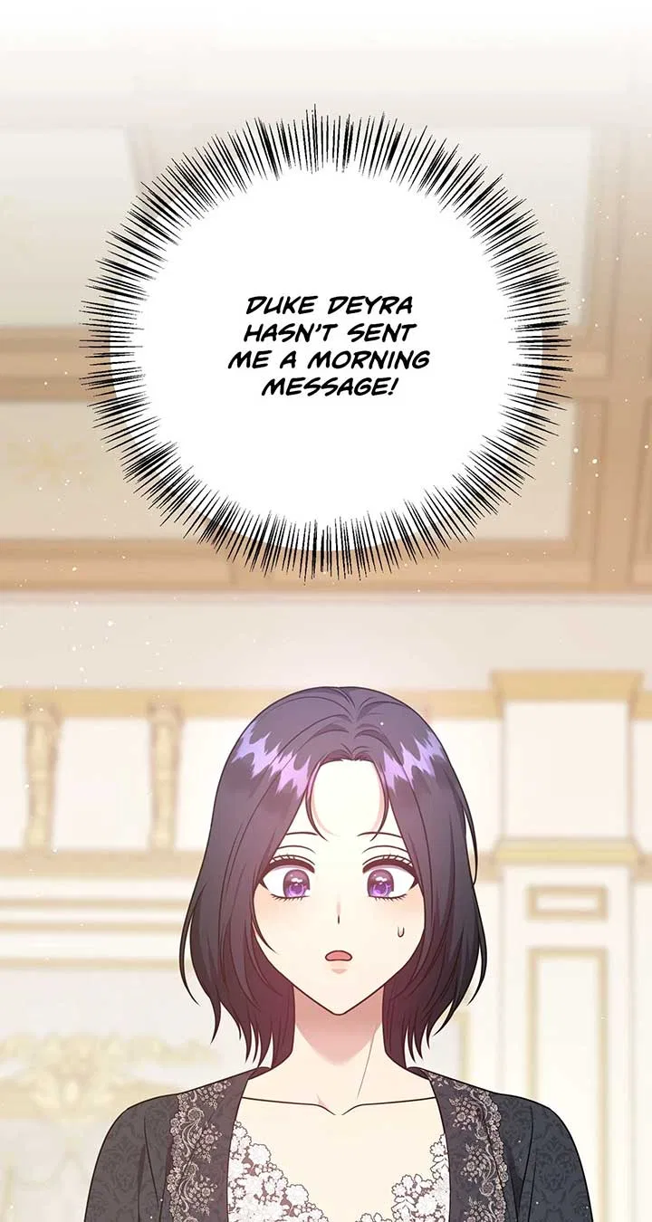 Please Don’t Reply! Chapter 44 – Page 79