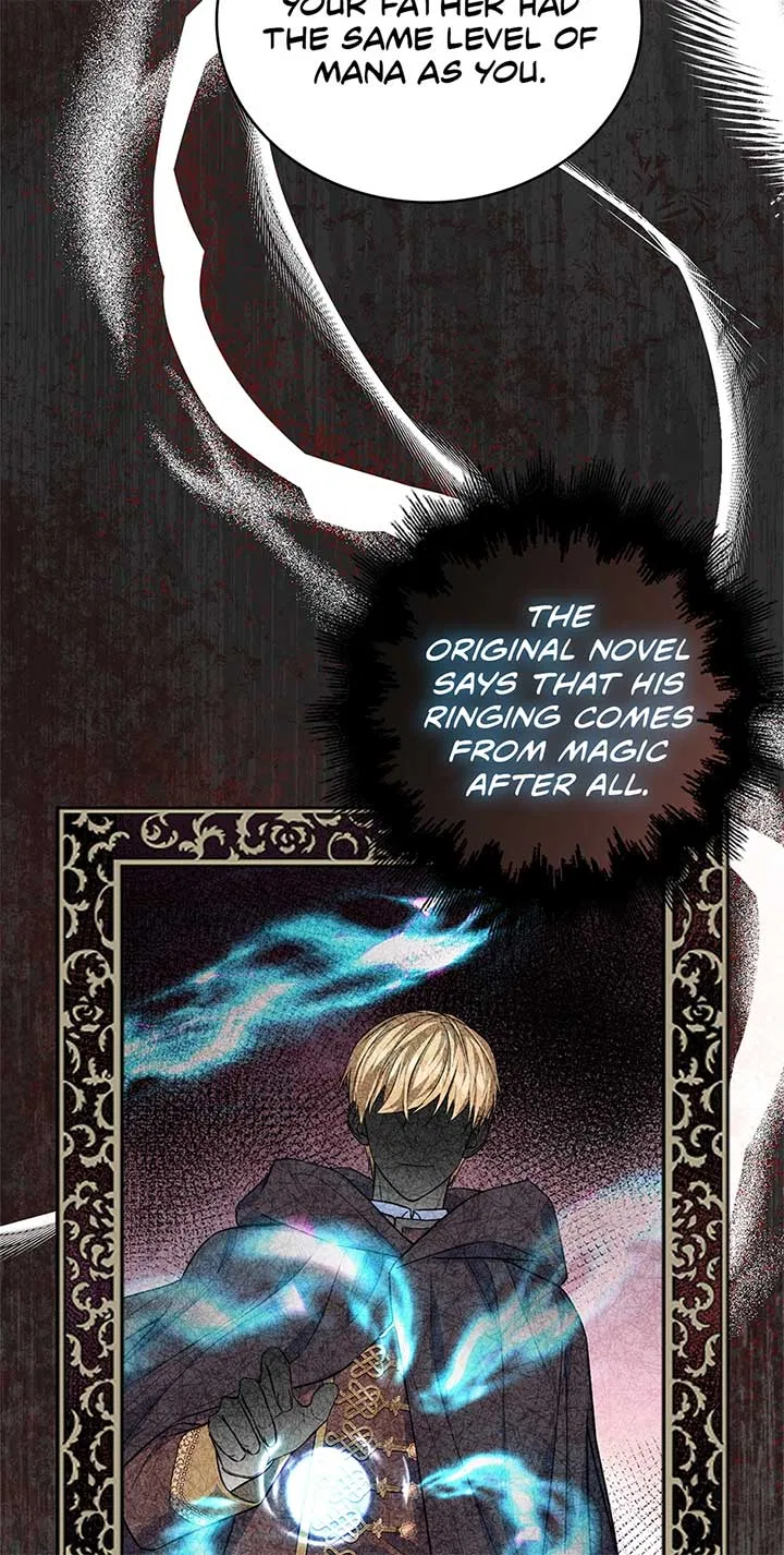 The Object of your Obsession is Wrong, Lord of the Tower! Chapter 46 – Page 6