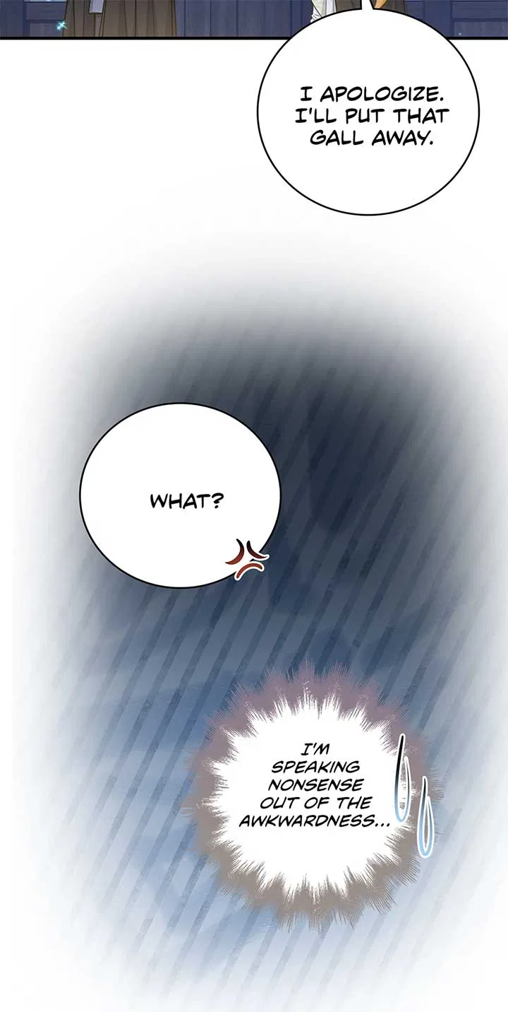The Object of your Obsession is Wrong, Lord of the Tower! Chapter 46 – Page 50