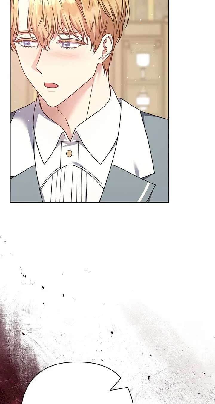 Please Don’t Reply! Chapter 43 – Page 15