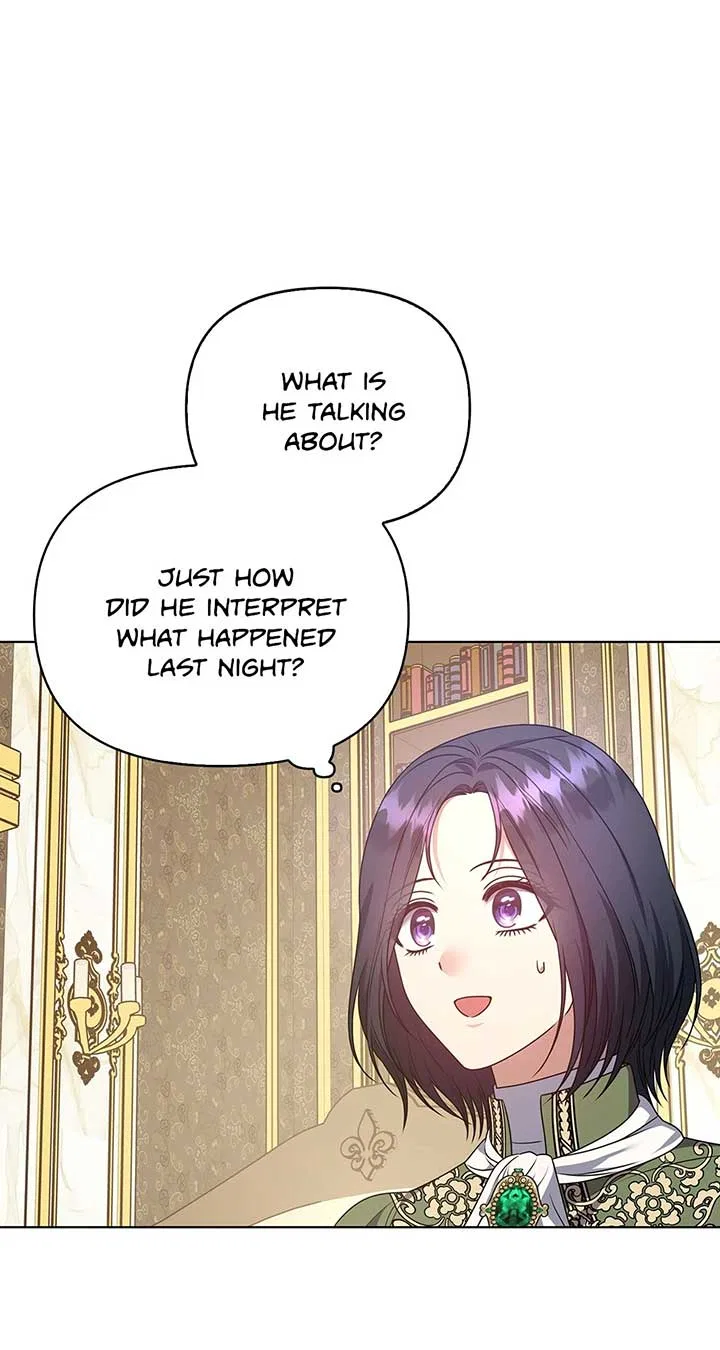 Please Don’t Reply! Chapter 43 – Page 19