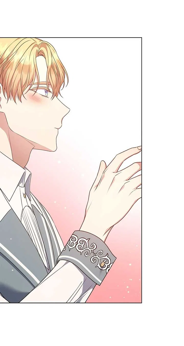 Please Don’t Reply! Chapter 43 – Page 69