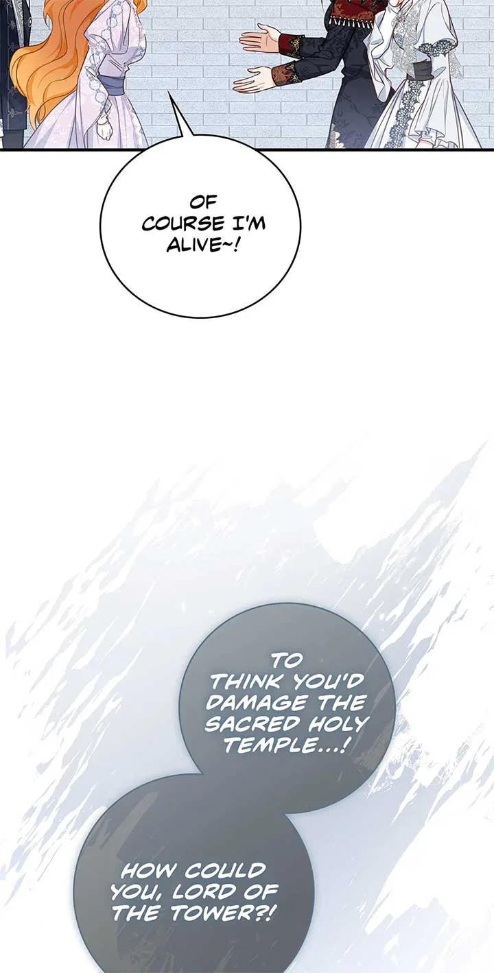 The Object of your Obsession is Wrong, Lord of the Tower! Chapter 45 – Page 30