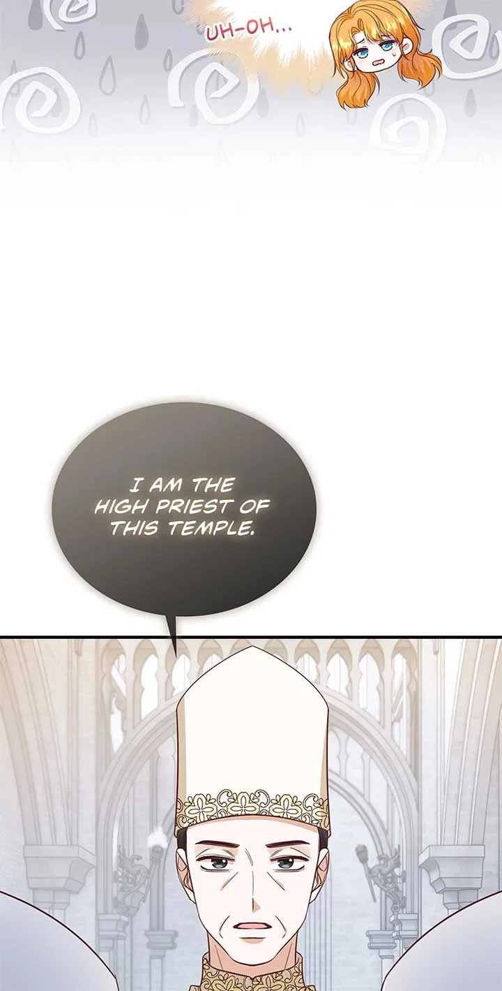 The Object of your Obsession is Wrong, Lord of the Tower! Chapter 45 – Page 32