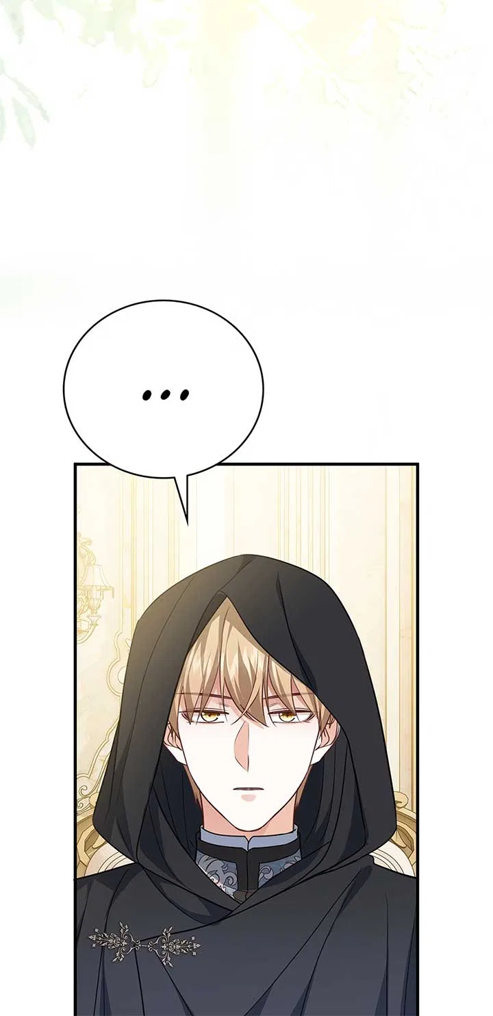 The Object of your Obsession is Wrong, Lord of the Tower! Chapter 45 – Page 68