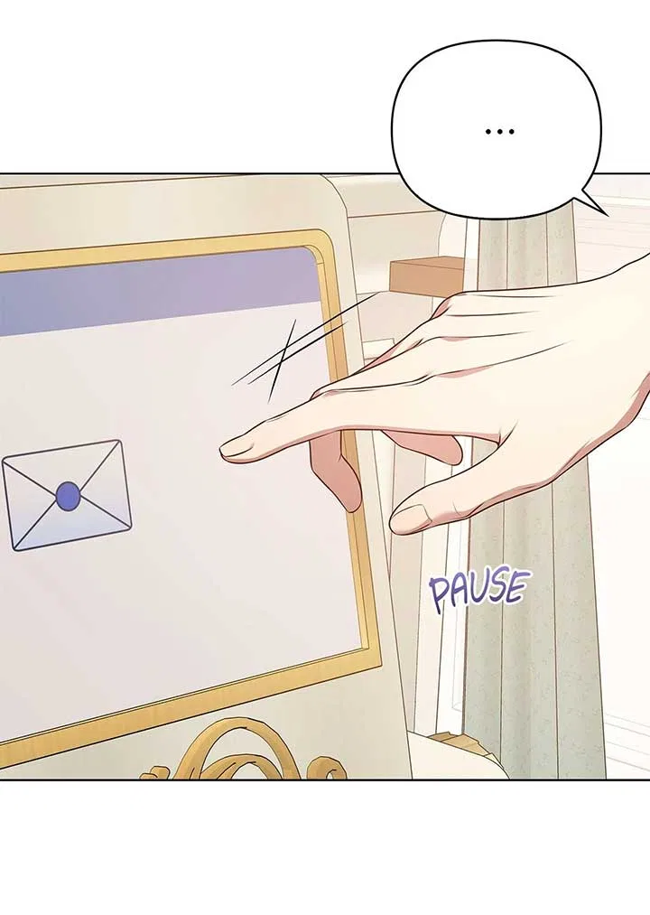 Please Don’t Reply! Chapter 42 – Page 15