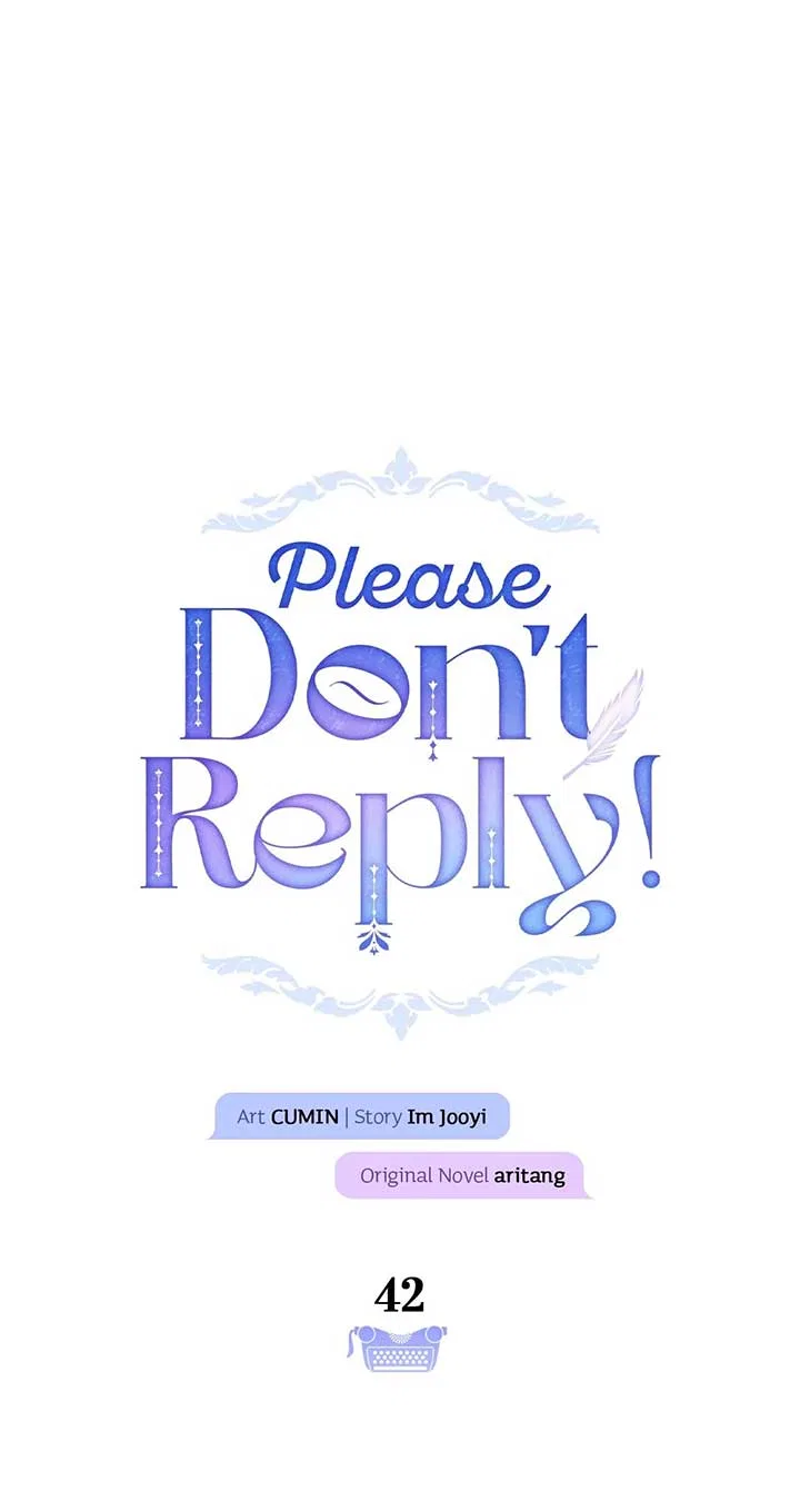 Please Don’t Reply! Chapter 42 – Page 17