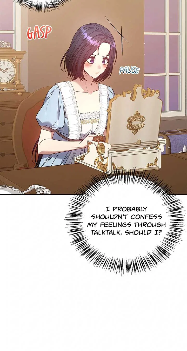 Please Don’t Reply! Chapter 42 – Page 27