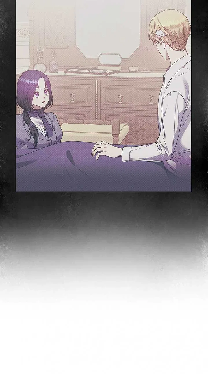 Please Don’t Reply! Chapter 42 – Page 38
