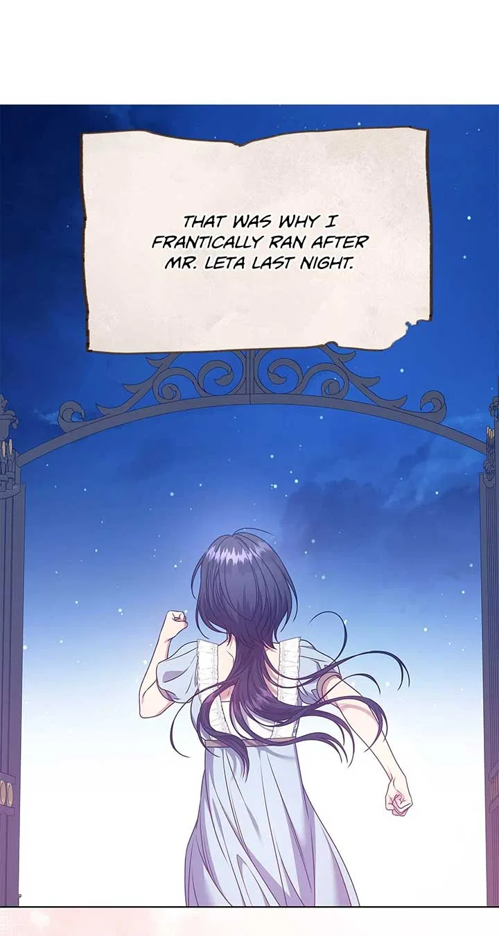 Please Don’t Reply! Chapter 42 – Page 69