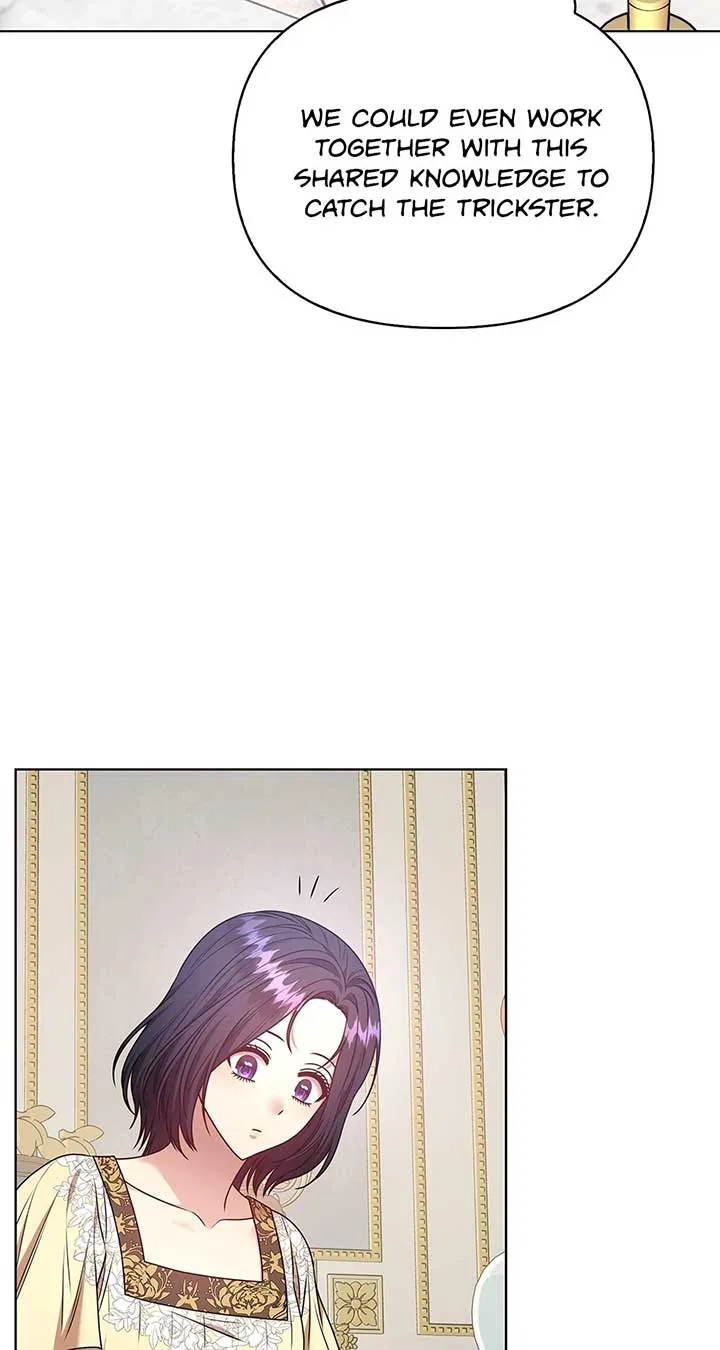 Please Don’t Reply! Chapter 42 – Page 76