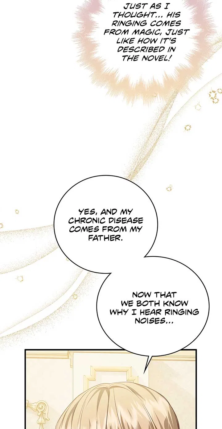 The Object of your Obsession is Wrong, Lord of the Tower! Chapter 44 – Page 15