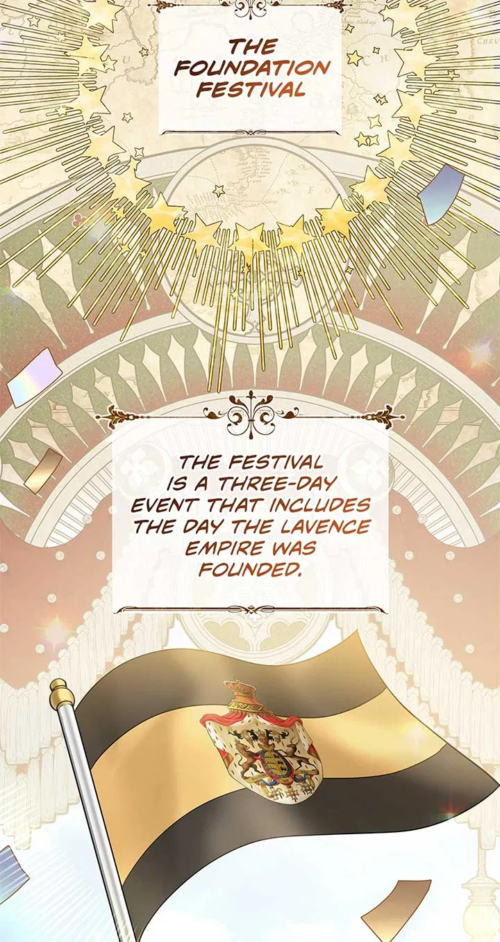 The Object of your Obsession is Wrong, Lord of the Tower! Chapter 44 – Page 23