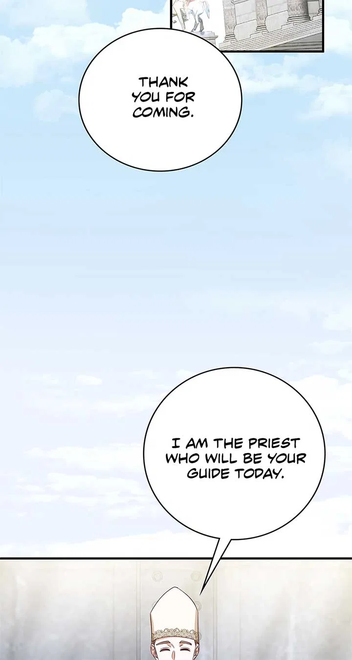 The Object of your Obsession is Wrong, Lord of the Tower! Chapter 44 – Page 32