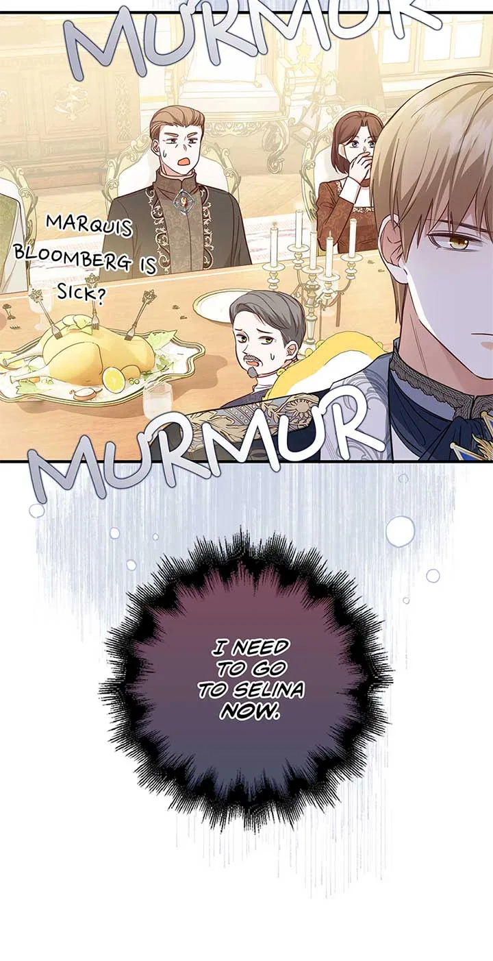 The Object of your Obsession is Wrong, Lord of the Tower! Chapter 44 – Page 78