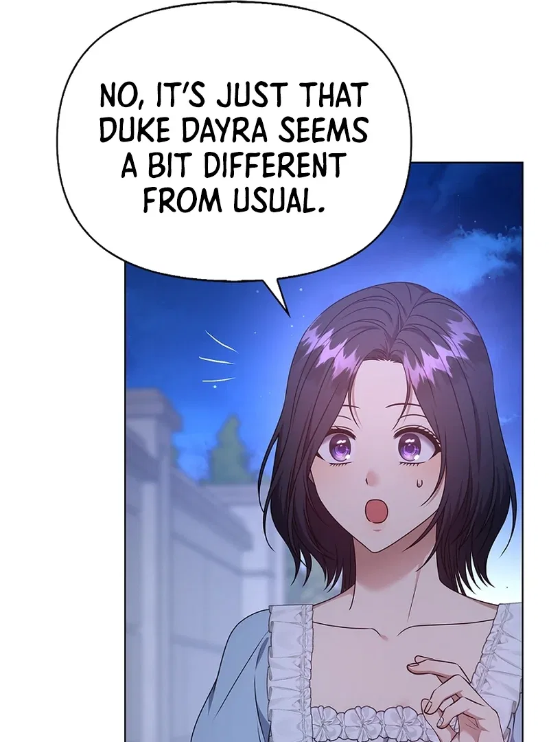 Please Don’t Reply! Chapter 41 – Page 21
