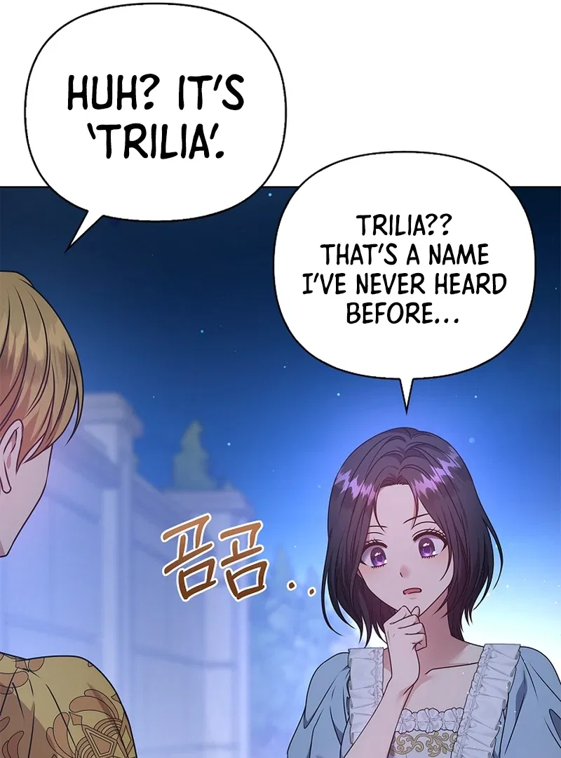 Please Don’t Reply! Chapter 41 – Page 30