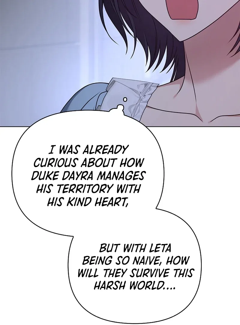 Please Don’t Reply! Chapter 41 – Page 43