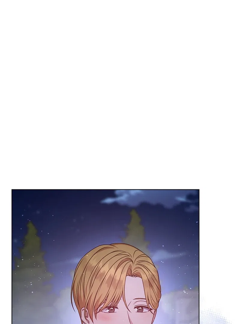 Please Don’t Reply! Chapter 41 – Page 44