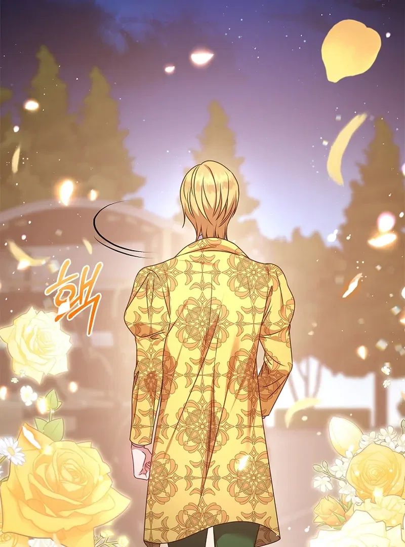 Please Don’t Reply! Chapter 41 – Page 73