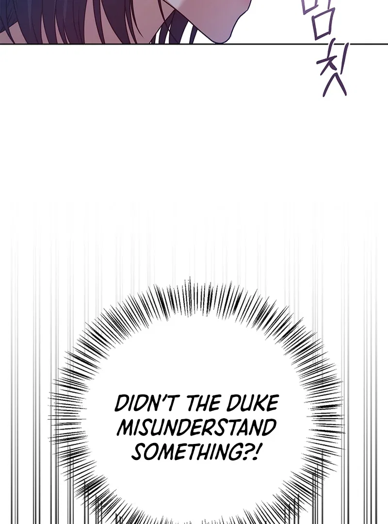 Please Don’t Reply! Chapter 41 – Page 81
