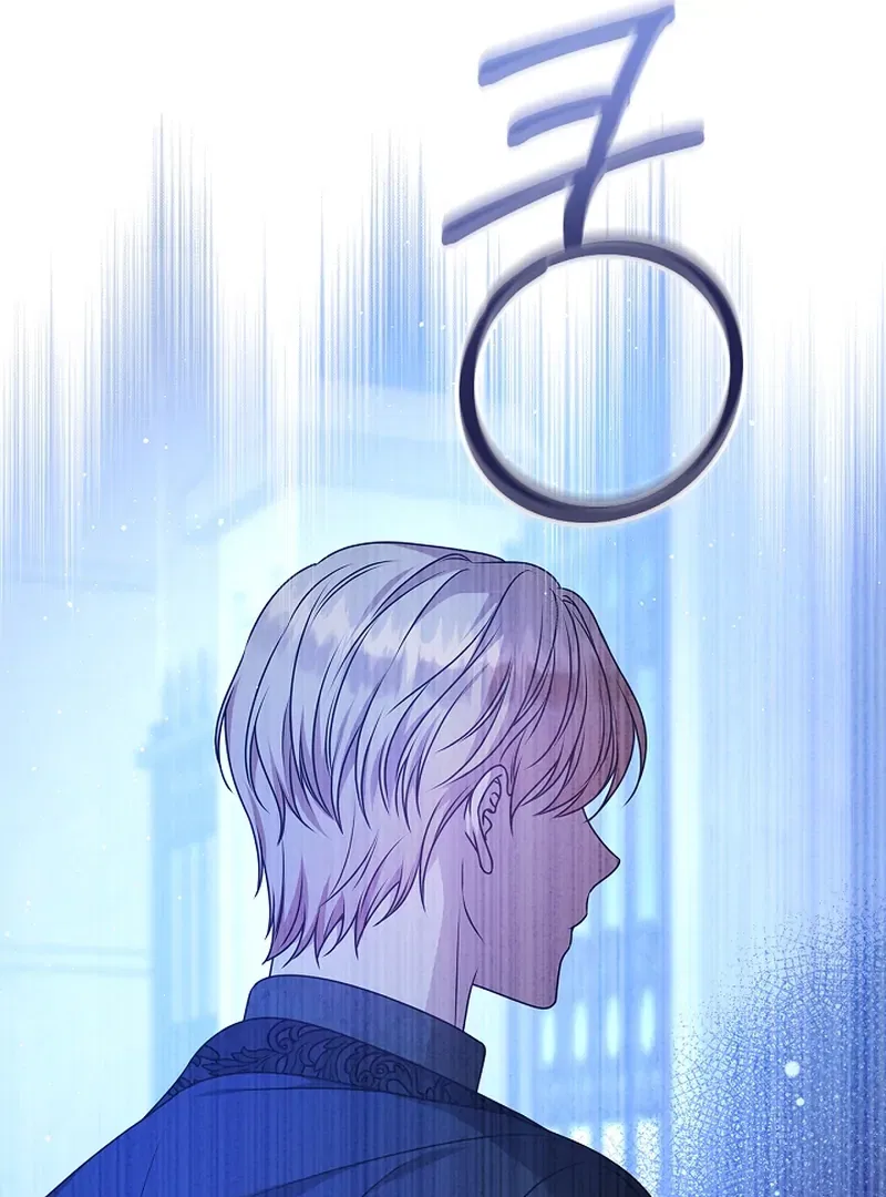 Please Don’t Reply! Chapter 41 – Page 96