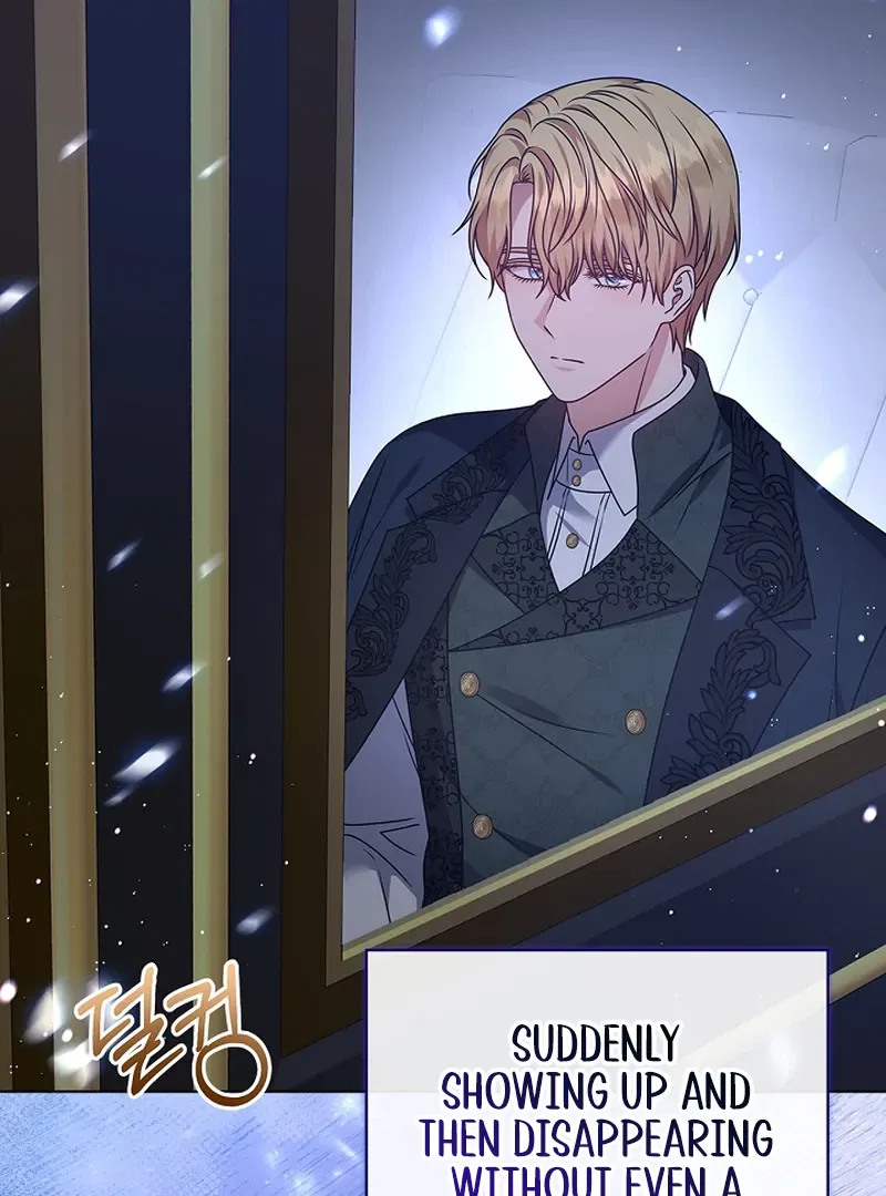 Please Don’t Reply! Chapter 41 – Page 108