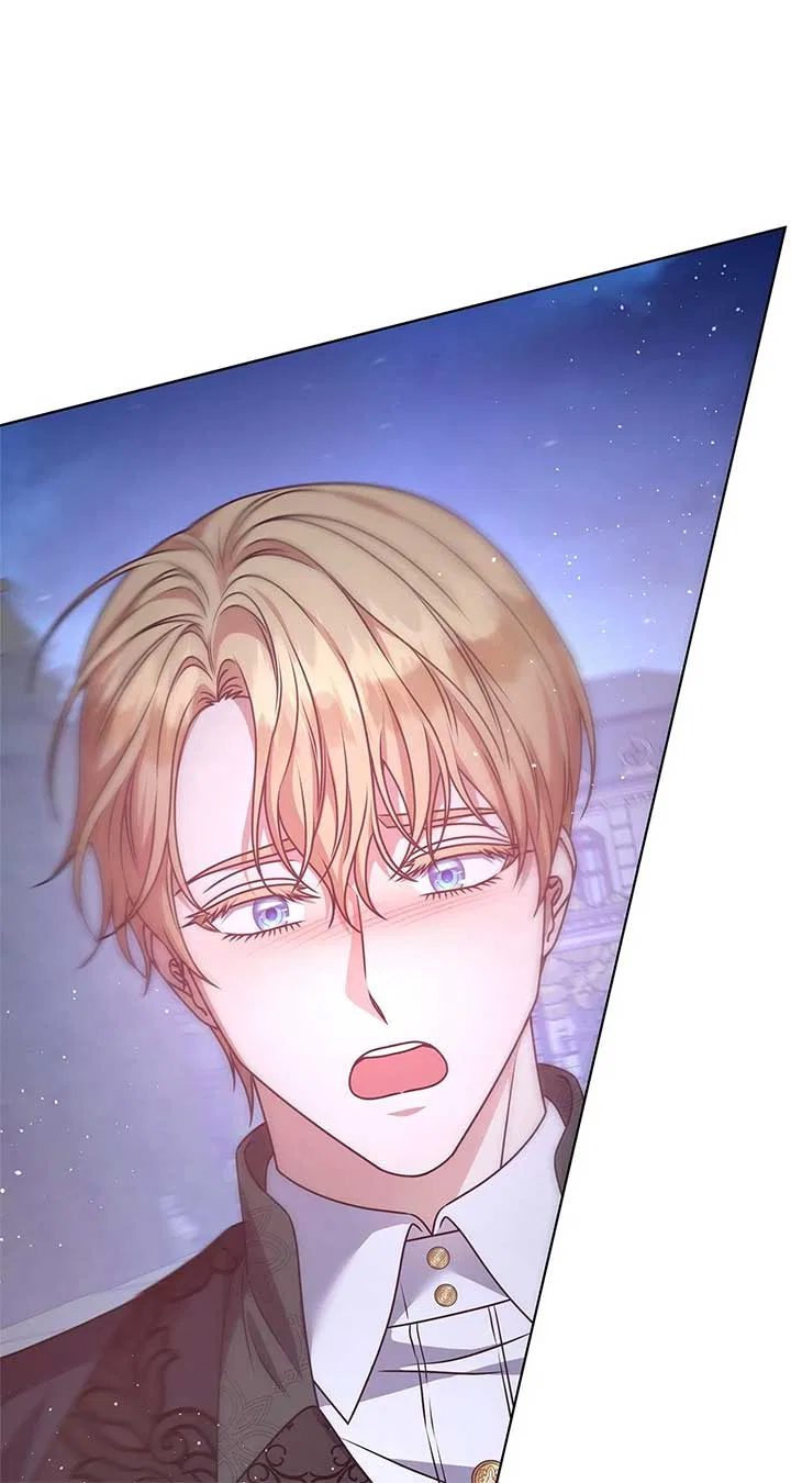 Please Don’t Reply! Chapter 40 – Page 42