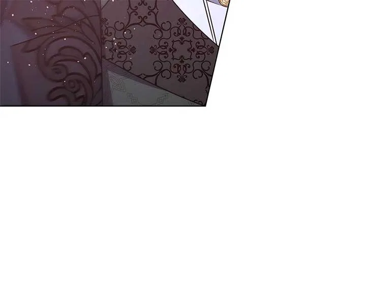 Please Don’t Reply! Chapter 40 – Page 43