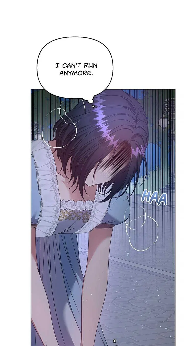 Please Don’t Reply! Chapter 40 – Page 57