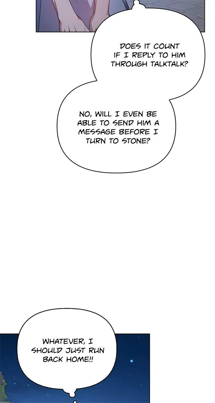 Please Don’t Reply! Chapter 40 – Page 58