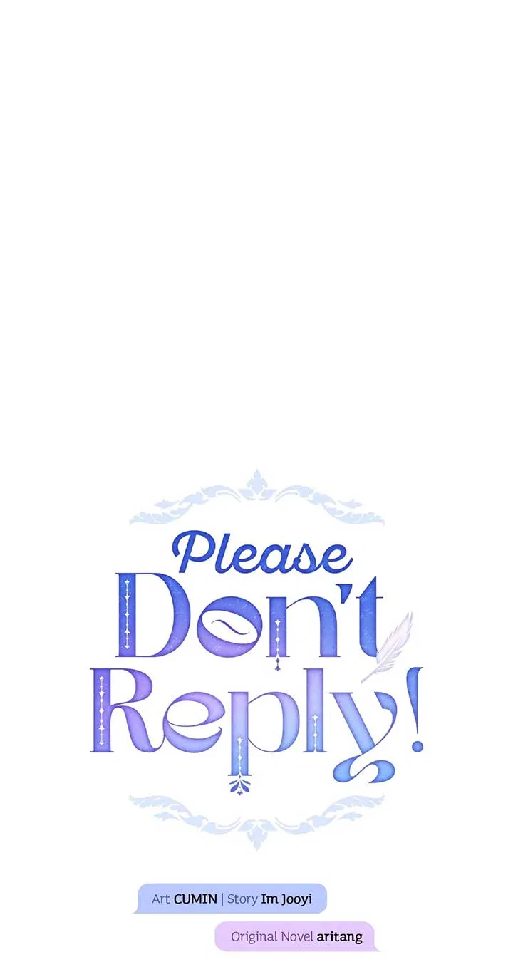 Please Don’t Reply! Chapter 39 – Page 12