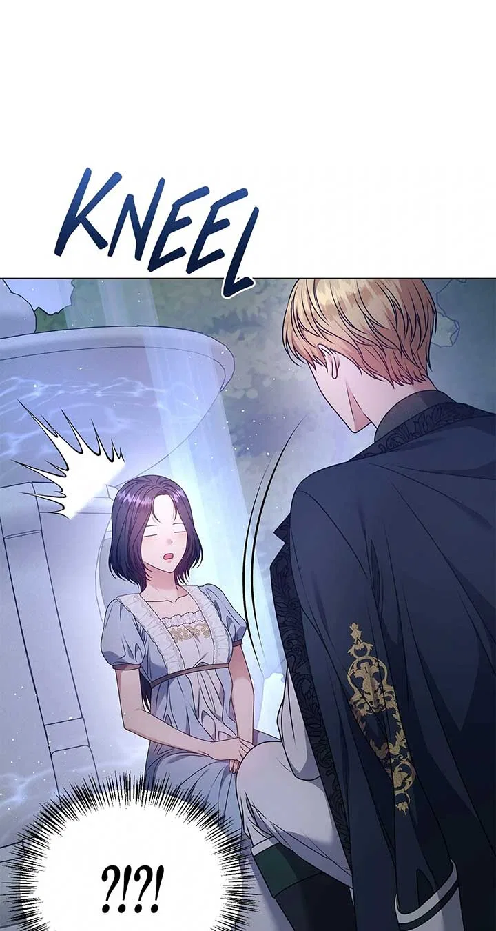 Please Don’t Reply! Chapter 39 – Page 45