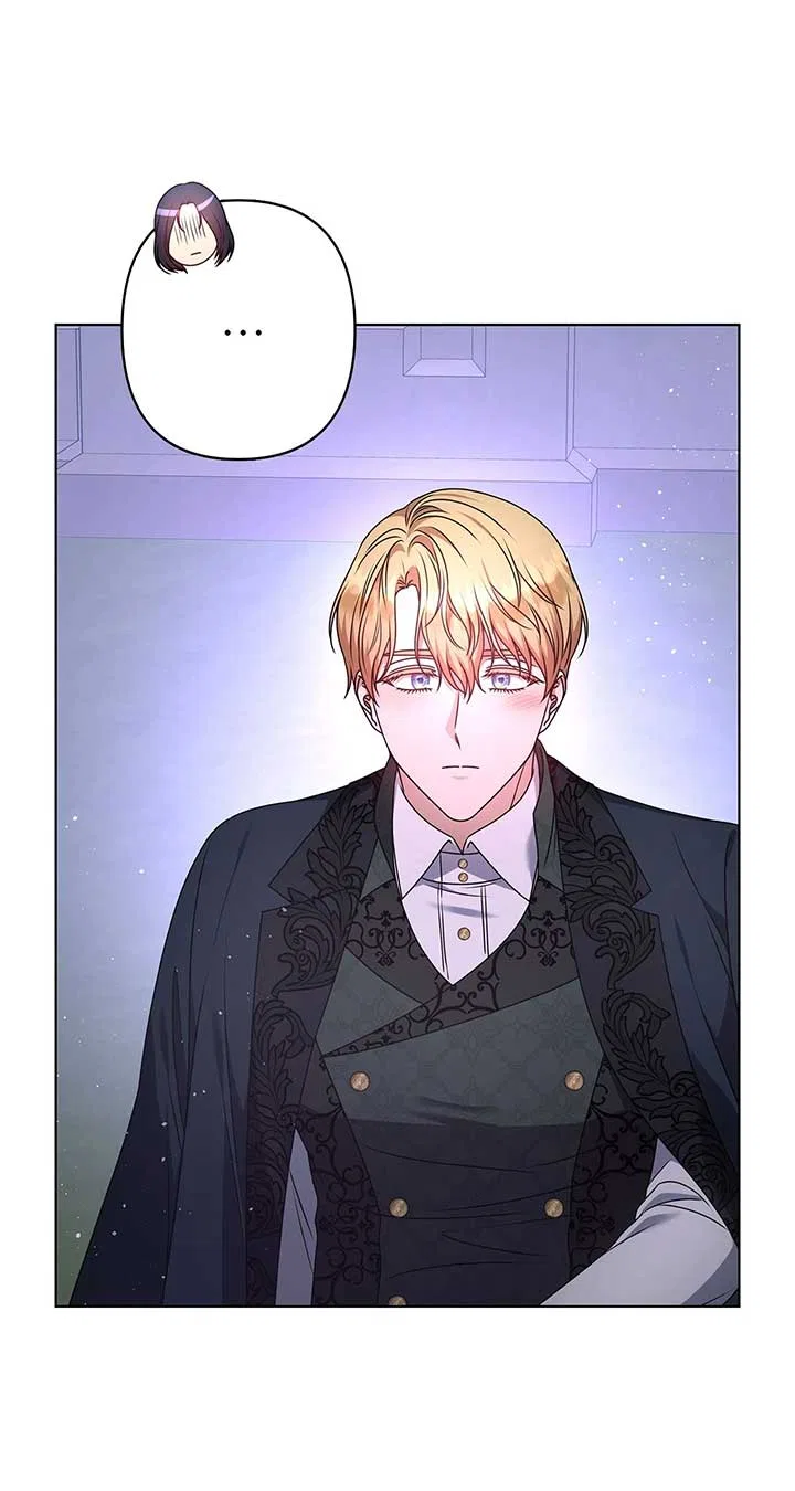 Please Don’t Reply! Chapter 39 – Page 55