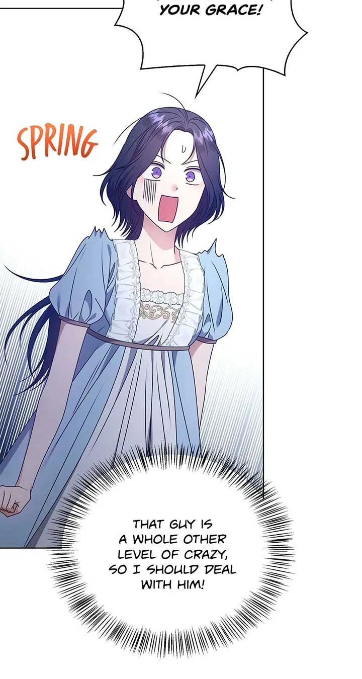 Please Don’t Reply! Chapter 39 – Page 71